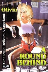 A Round Behind Pepper Productions 1995 VHSRip