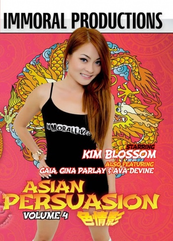Asian Persuasion 4 Immoral Productions 2013