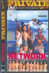 Network by paparoach 2000