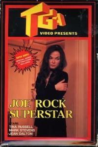 Joe Rock Superstar 1973