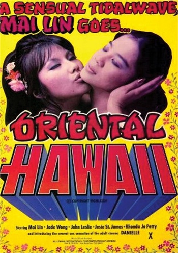 Oriental Hawaii Peekarama 1982