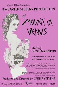 The Mount of Venus 1975