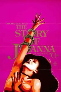 Story Of Joanna 1975