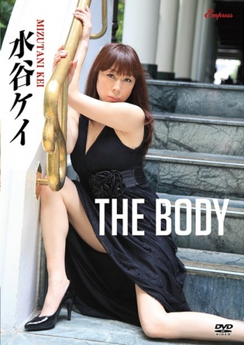 Kei Mizutani THE BODY Empress 2014Rip