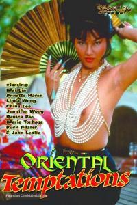 Oriental Temptations 1984