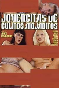 Jovencitas De Culitos Mojaditos 2000