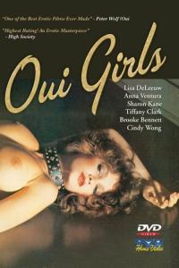 Qui Girls 1981