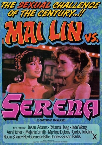 Mai Lin VS Serena Peekarama 1982