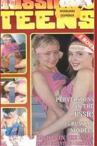 Russian Teens 1 1991 P1