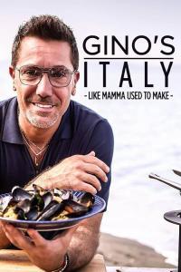 Ginos Italy Like Mamma Used to Make 2022 S01 BONE