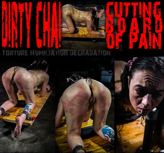 Screen №1 BrutalMaster Dirty Chai Cutting Board of Pain